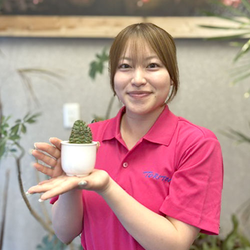 はな